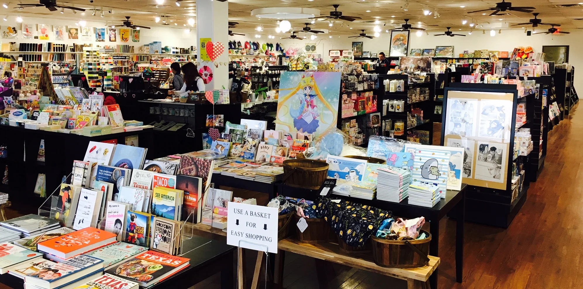 ちばてつや漫画館 Kinokuniya Carrollton, Texas — Kinokuniya USA